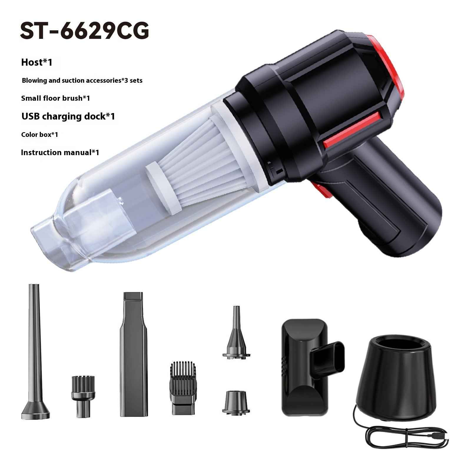 Car Wireless Charging Dual Use In Car And Home Handheld Vacuum Cleaner - EZEEGET