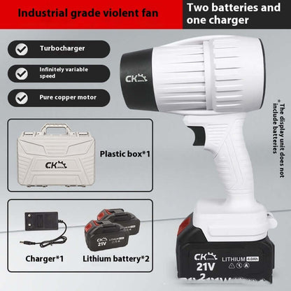 Brushless Violent Turbo Fan High-power Lithium Electric Hair Dryer Industrial Dust Removal Gun - EZEEGET
