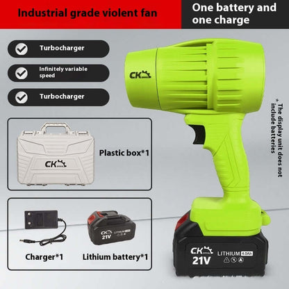 Brushless Violent Turbo Fan High-power Lithium Electric Hair Dryer Industrial Dust Removal Gun - EZEEGET