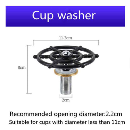Stainless Steel Automatic Cup Washer with Embedded High-Pressure Push Function - EZEEGET