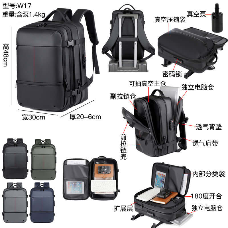 Multi-functional High-grade Vacuum Compression Business Backpack EZeeget online shop