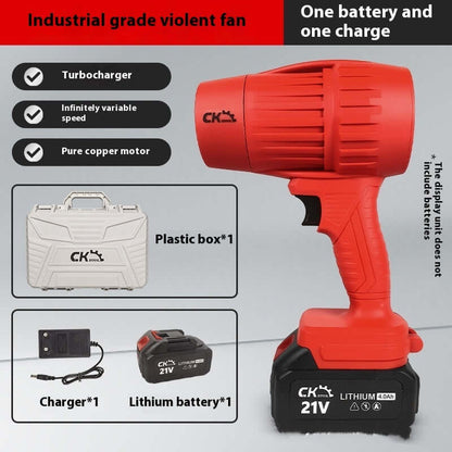 Brushless Violent Turbo Fan High-power Lithium Electric Hair Dryer Industrial Dust Removal Gun - EZEEGET